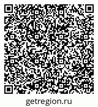 79637087090