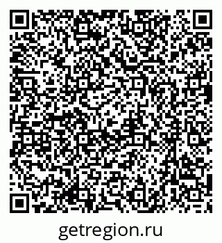 79637087097