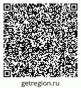 79637087117