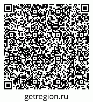79637087119