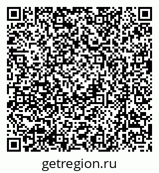 79637087137