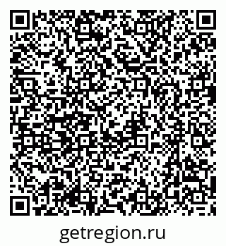 79637087170