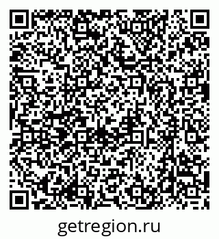 79637087238
