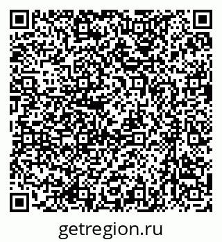 79637087242