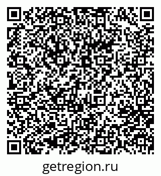 79637087243
