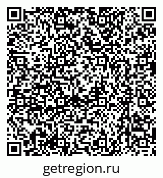 79637087256