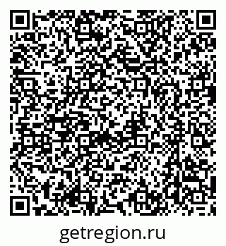 79637087259