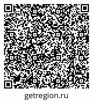 79637087260