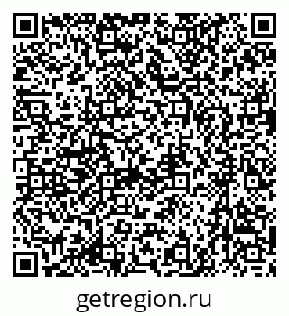 79637087266