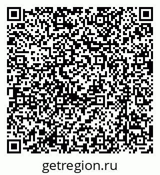 79637087270