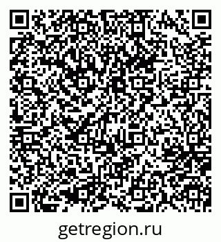 79637087297
