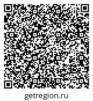 79637087320