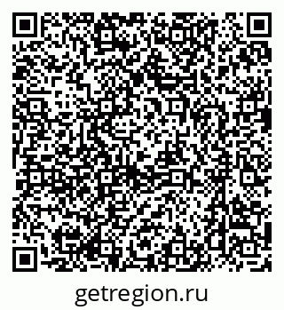 79637087390