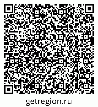 79637087393