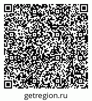 79637087413