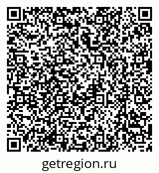 79637087432