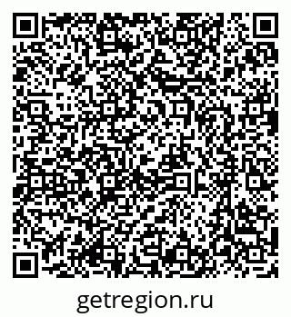 79637087438