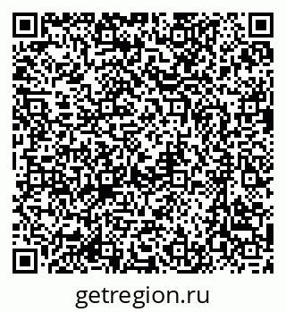 79637087450