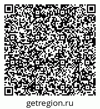 79637087480