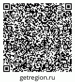 79637087488