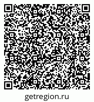 79637087502