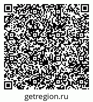 79637087513
