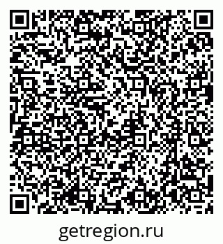 79637087529