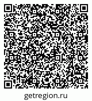 79637087530