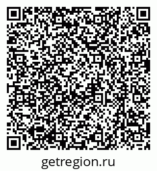 79637087537