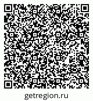 79637087678