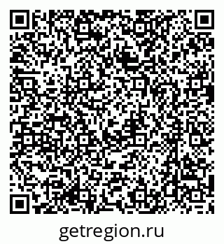 79637087740