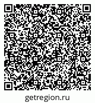 79637087800