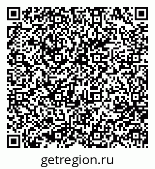 79637087865