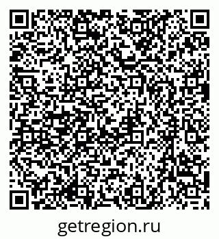 79637087866