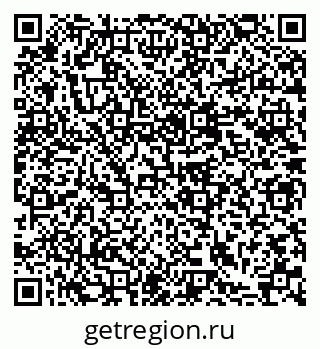 79637087872