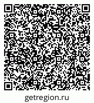 79637087900