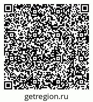 79637087930