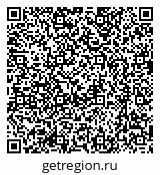 79637087970