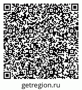 79637088006