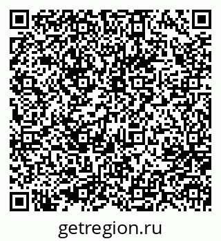 79637088010