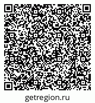 79637088048
