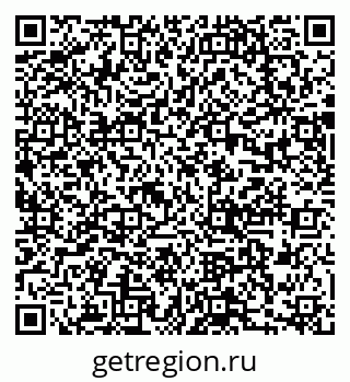 79637088065