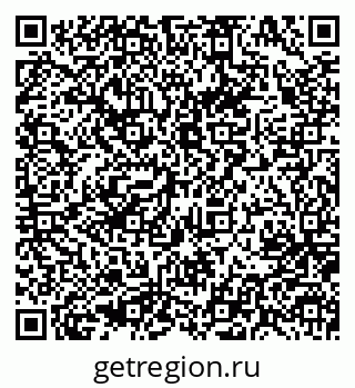 79637088069