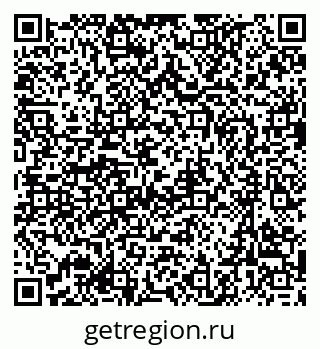 79637088086