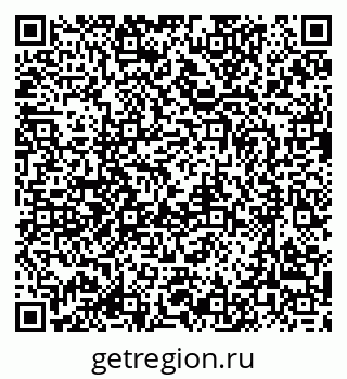 79637088090