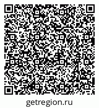 79637088098