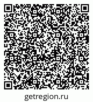 79637088111