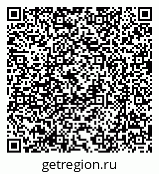 79637088130