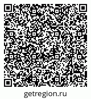 79637088143