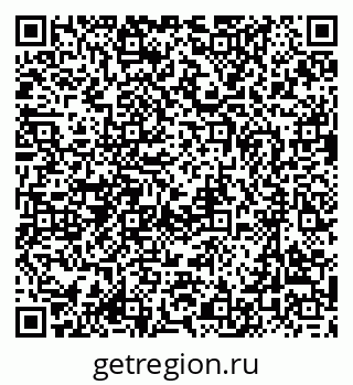 79637088170